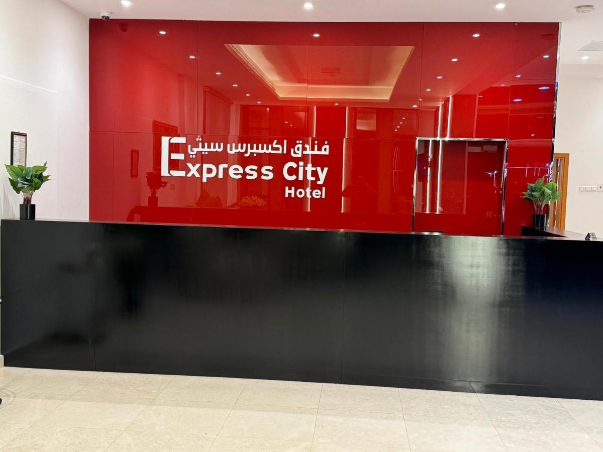 Express City Hotel - Duqm Eksteriør billede